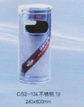 辽宁CS2-134 冷轧板分类果皮箱